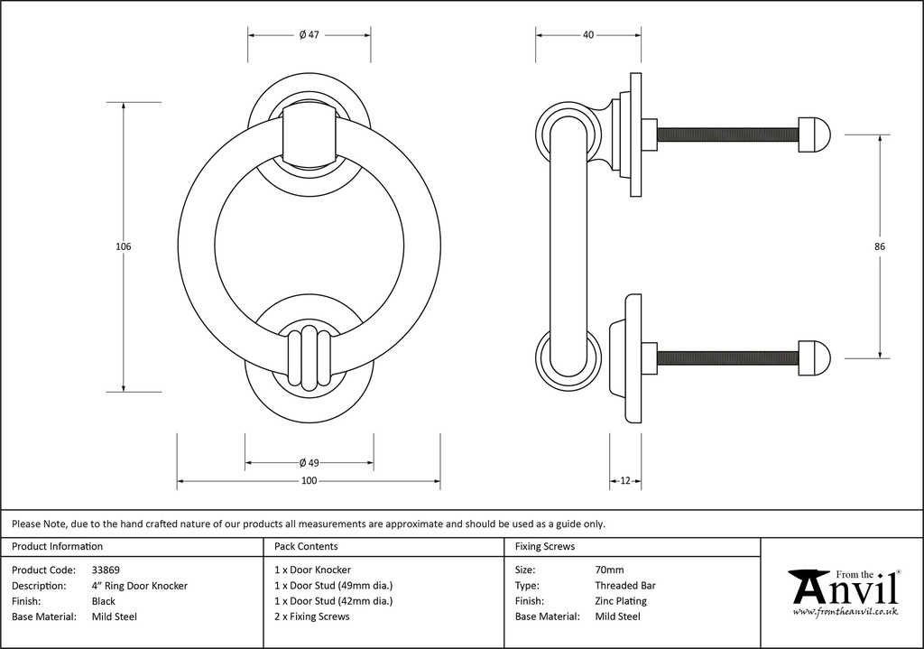 Black 4&quot; Ring Door Knocker - 33869 - Technical Drawing