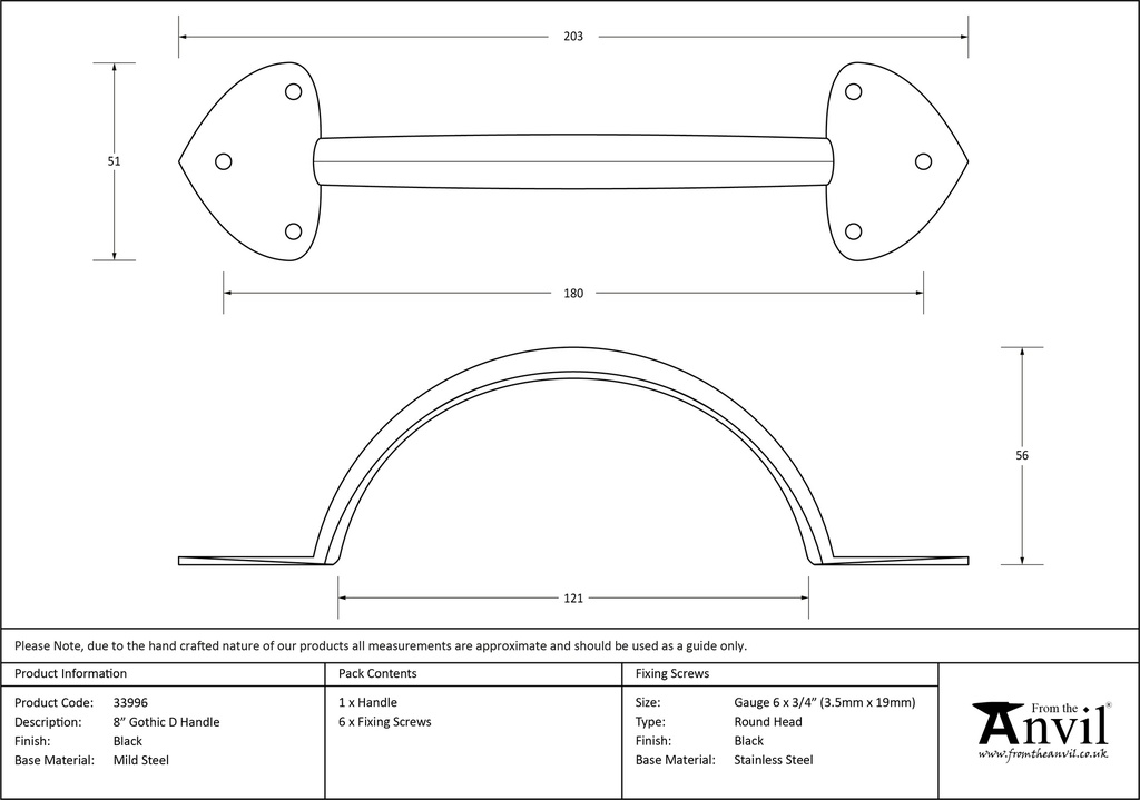 Black 8&quot; Gothic D Handle - 33996 - Technical Drawing