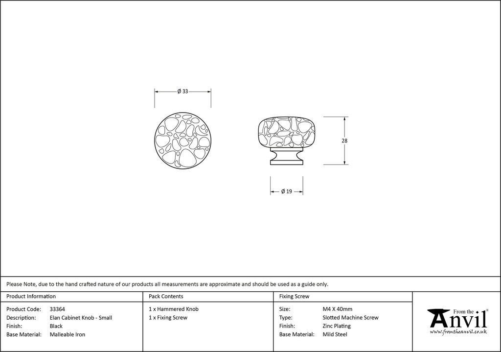 Black Elan Cabinet Knob - Small - 33364 - Technical Drawing