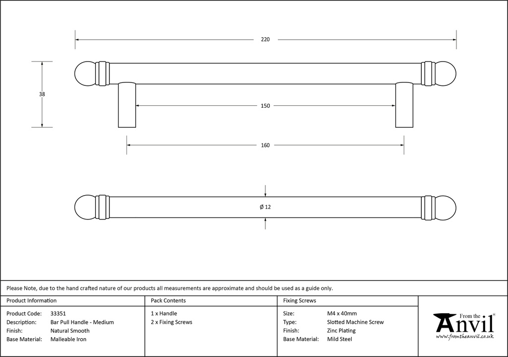 Natural Smooth 220mm Bar Pull Handle - 33351 - Technical Drawing