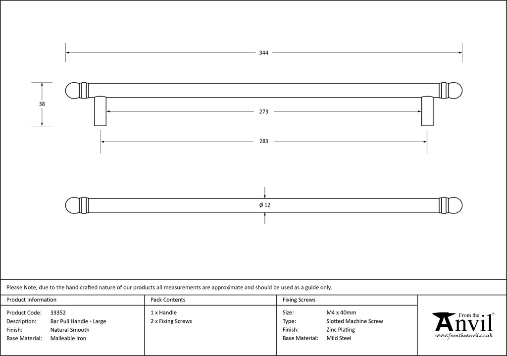 Natural Smooth 344mm Bar Pull Handle - 33352 - Technical Drawing