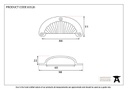 Natural Smooth 3&quot; Flower Drawer Pull - 83520 - Technical Drawing