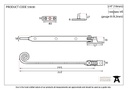 Pewter 8" Monkeytail Stay - 33630 - Technical Drawing