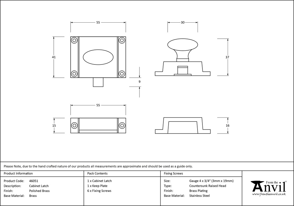 Polished Brass Cabinet Latch - 46051 - Technical Drawing