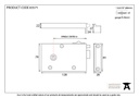 Polished Brass Right Hand Bathroom Latch - 83571 - Technical Drawing