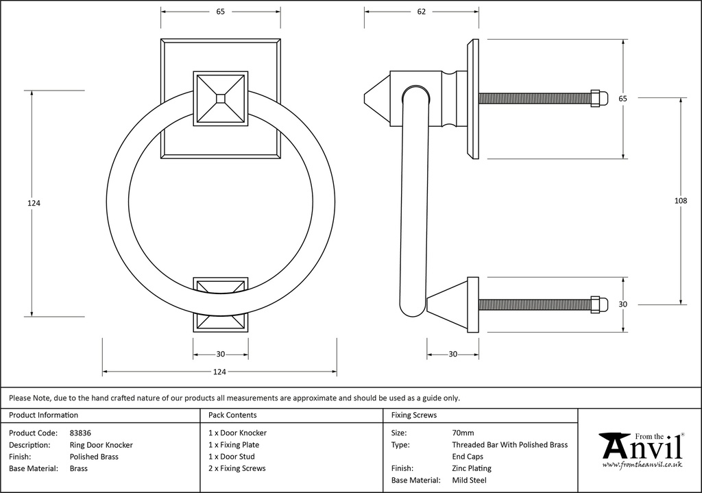 Polished Brass Ring Door Knocker - 83836 - Technical Drawing