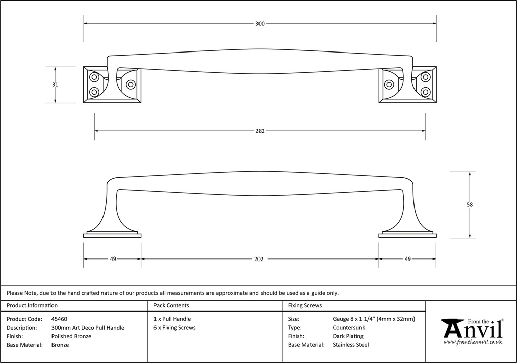 Polished Bronze 300mm Art Deco Pull Handle - 45460 - Technical Drawing