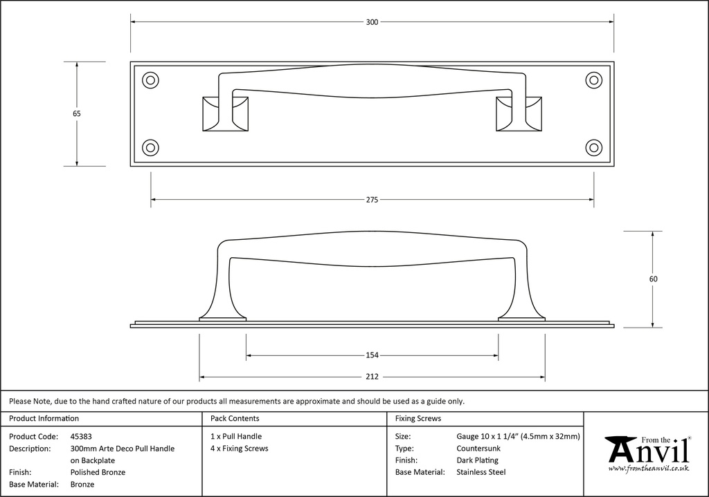 Polished Bronze 300mm Art Deco Pull Handle on Backplate - 45383 - Technical Drawing