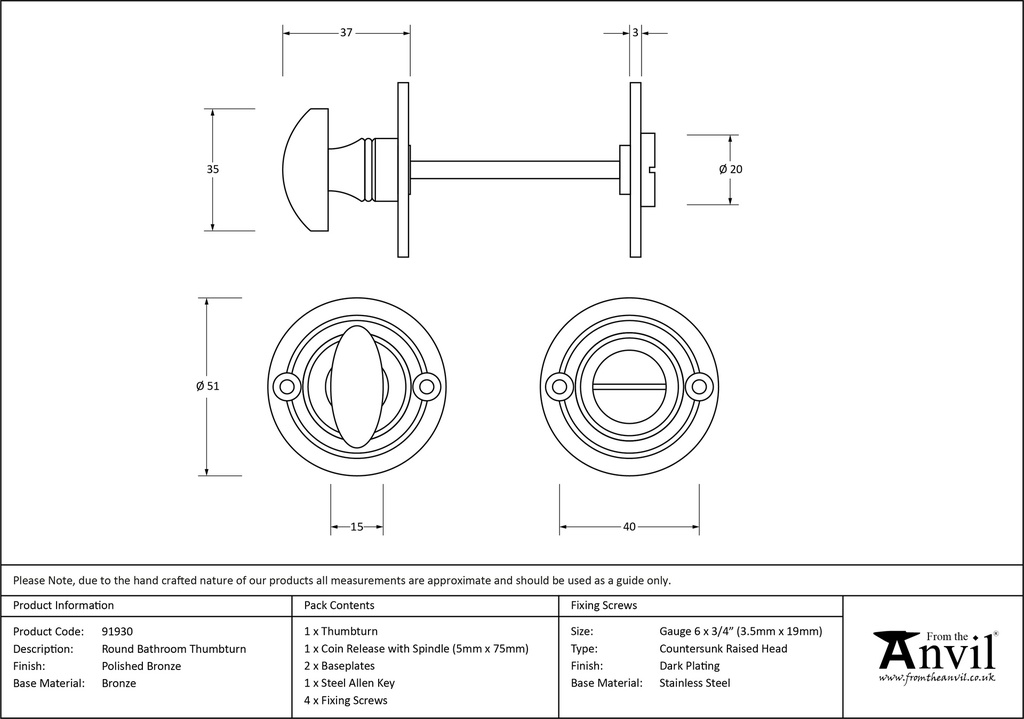 Polished Bronze Round Bathroom Thumbturn - 91930 - Technical Drawing