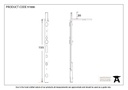 155mm SS Shoot Bolt for Door Espag Lock - 91886 - Technical Drawing