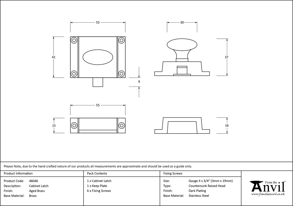 Aged Brass Cabinet Latch - 46046 - Technical Drawing