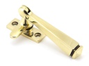 Aged Brass Locking Avon Fastener in-situ