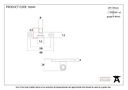 Aged Bronze Cranked Stay Pin - 92041 - Technical Drawing