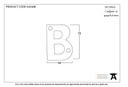 Aged Bronze Letter B - 92030B - Technical Drawing