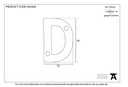 Aged Bronze Letter D - 92030D - Technical Drawing