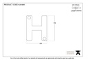 Aged Bronze Letter H - 92030H - Technical Drawing