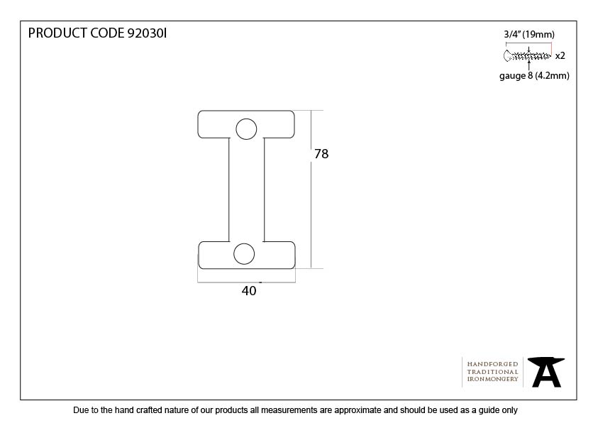 Aged Bronze Letter I - 92030I - Technical Drawing