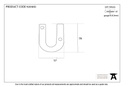 Aged Bronze Letter U - 92030U - Technical Drawing