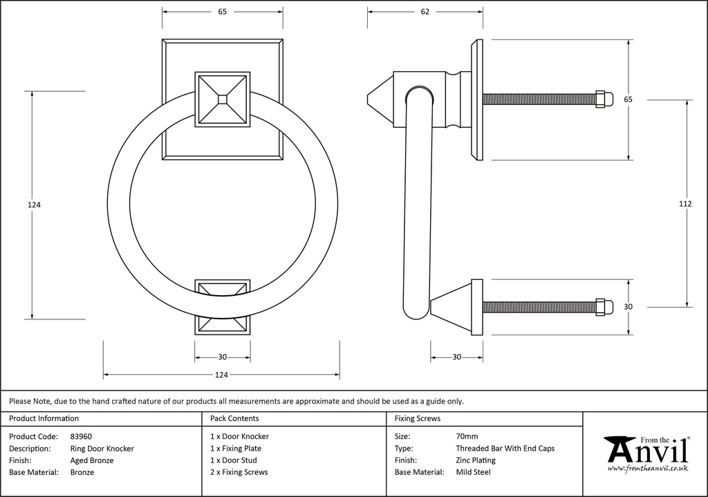 Aged Bronze Ring Door Knocker - 83960 - Technical Drawing