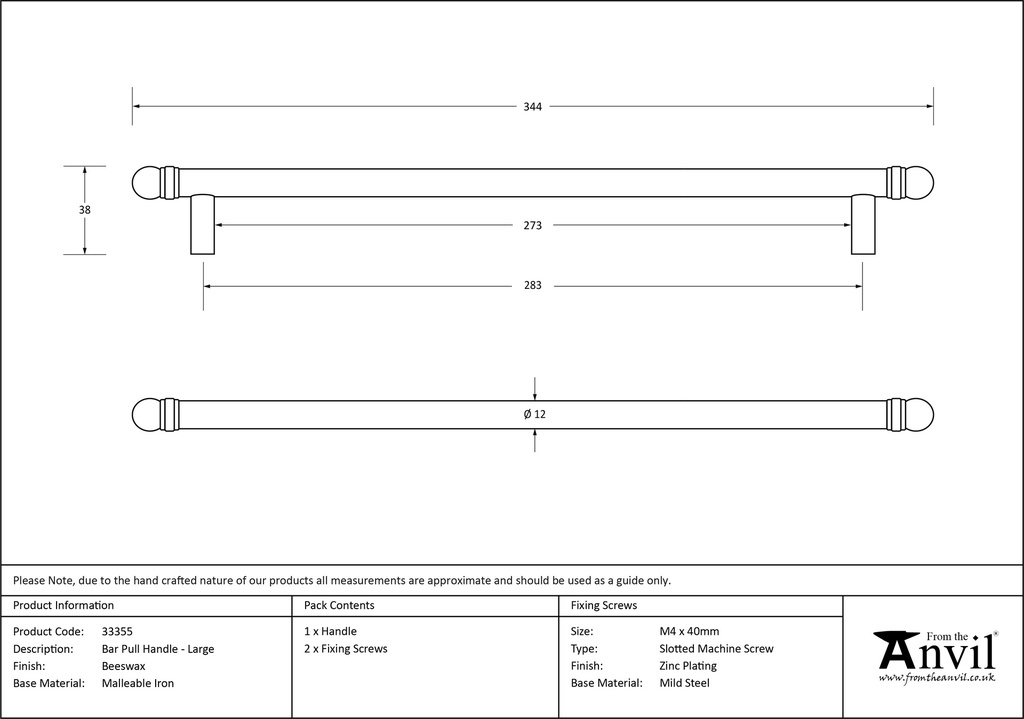 Beeswax 344mm Bar Pull Handle - 33355 - Technical Drawing