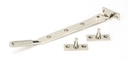Polished Nickel 8" Brompton Stay - 46179