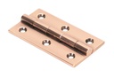 Polished Bronze 2.5" Butt Hinge (pair) - 49929