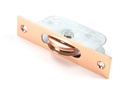 Polished Bronze Square Ended Sash Pulley 75kg - 47074