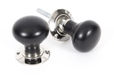 Ebony and PN Bun Mortice/Rim Knob Set - 83838