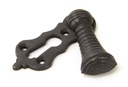 Aged Bronze Beehive Escutcheon - 83950