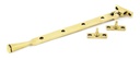 Aged Brass 12" Avon Stay - 90431
