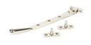 Polished Nickel 8" Newbury Stay - 91459
