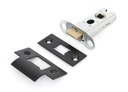 Black 2½" Heavy Duty Latch - 91125