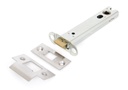 SSS 5&quot; Heavy Duty Latch - 91072