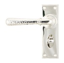 Polished Nickel Hammered Newbury Lever Bathroom Set - 46219