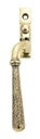 Aged Brass Hammered Newbury Espag - LH - 45914