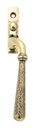 Aged Brass Hammered Newbury Espag - RH - 45915