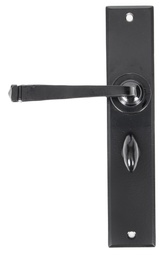 [33095] Black Large Avon Lever Bathroom Set - 33095