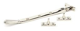 [45365] Polished Nickel 8&quot; Hinton Stay - 45365