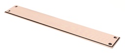 [45388] Polished Bronze 425mm Art Deco Fingerplate - 45388