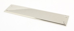 [45391] Polished Nickel 300mm Art Deco Fingerplate - 45391