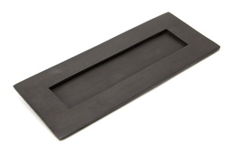 [83961] Aged Bronze Small Letter Plate - 83961