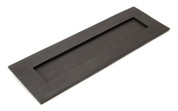 [83962] Aged Bronze Large Letter Plate - 83962
