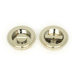 [50164] Polished Nickel 60mm Art Deco Round Pull - Privacy Set - 50164