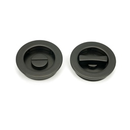 [50130] Aged Bronze 60mm Plain Round Pull - Privacy Set - 50130