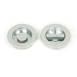[50650] Satin Chrome 60mm Plain Round Pull - Privacy Set - 50650