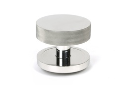 [46766] Polished Marine SS (316) Brompton Centre Door Knob (Plain) - 46766