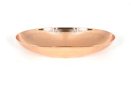 [47203] Hammered Copper Oval Sink - 47203