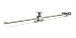 [49915] Pewter 15&quot; Sliding Stay - 49915